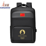 袋鼠（KANGAROO）巴黎奧運會珍藏版雙肩背包國家隊訓練背包紀念款運動包可定制印字 旗艦官方黑色+巴黎奧運珍藏版 20-35升