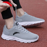 安踏（ANTA）男鞋輕便冬季跑步鞋男2025新款網(wǎng)面透氣軟底運動(dòng)鞋休閑旅游鞋子男 霧灰 網(wǎng)面透氣 41