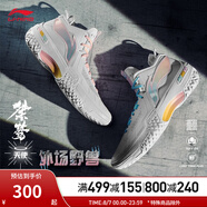 李寧（LI-NING）桀驁籃球鞋男鞋夏季透氣網(wǎng)面穩(wěn)定高回彈籃球外場鞋ABFT035 標準白-9 43.5