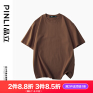 品立（PINLI）T恤男短袖100%純棉休閑打底衫純色圓領(lǐng)男士半袖體恤上衣 咖色 XL 180