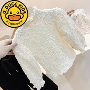 G.DUCKKIDS童裝女童蕾絲打底衫歐美風(fēng)2024秋冬裝新款洋氣花邊高領(lǐng)加絨加厚潮 杏色蕾絲長袖T-【春秋】 100 (90-98cm)3-4歲