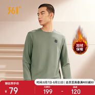 361°衛(wèi)衣男士秋冬季加絨保暖圓領(lǐng)套頭運(yùn)動(dòng)休閑外套上衣652344801D-2