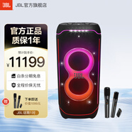 JBLPARTYBOX ULTIMATE/710藍(lán)牙音箱 家庭影院 家庭KTV音響 卡拉OK套裝 廣場 ULTIMATE+JBL新話筒