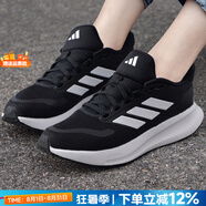 阿迪達(dá)斯（adidas）女鞋跑步鞋 25秋季新款運動鞋緩震輕便時尚鞋子透氣休閑慢跑鞋女 經(jīng)典黑白/RUNFALCON 5 36 內(nèi)長220mm