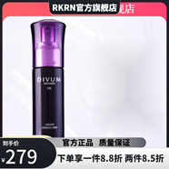 美伊娜多【官方】美伊 娜多DX締凡優(yōu)化靈芝美容院全部系列 精華液