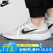 耐克（NIKE）  男跑鞋運(yùn)動休閑跑步鞋 DA7245-003 DA7245-006/夏季 44