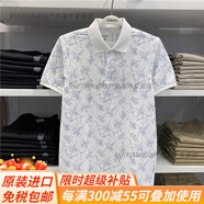 班尼路（Baleno）夏季短袖polo衫男潮牌印花印花翻領(lǐng)t恤白88101131官方旗艦 W99白花88101131 S 165/80A