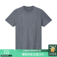 萊克斯頓（laxdn）男士t恤短袖涼感夏季新款紋理時(shí)尚休閑純色短袖男 中灰色 S