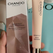 自然堂（CHANDO）粉鉆緊致細嫩玫瑰眼霜18g反重力抗衰老眼霜抗皺緊致正品女 粉鉆玫瑰眼霜18g