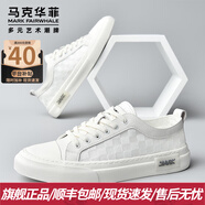 馬克華菲（MARK FAIRWHALE）男鞋2025夏季新款板鞋男透氣網(wǎng)面小白鞋百搭運(yùn)動(dòng)休閑鞋平底鞋子男 白色 40 標(biāo)準(zhǔn)皮鞋碼