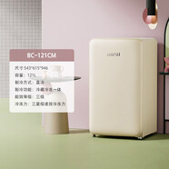 小吉（MINIJ）121CM復古迷你小冰箱家用小型冷藏冷凍一體客廳飲料冰吧 BC-121CM 121L奶酪白