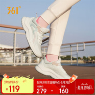 361°運動鞋女夏季透氣薄款網(wǎng)布跳繩健身輕便慢跑步鞋子女682232210-1