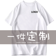 芊檬2025新款動(dòng)畫(huà)片癟四與大頭蛋BeavisandButt-head美式覆古男T恤 白T恤定制聯(lián)系客服 S 身高160左右體重90