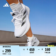 adidas DURAMO RC訓(xùn)練備賽輕盈體測(cè)跑鞋男女阿迪達(dá)斯官方   白色/黑色   46