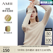 AMII七夕禮物2025秋新款通勤基礎百搭半高領(lǐng)細坑條毛衣女修身顯瘦內搭 奈花杏 2XL