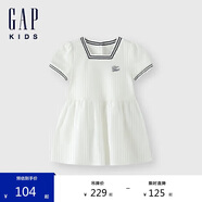 GAP女幼童夏季撞色條紋方領(lǐng)針織連衣裙兒童公主風(fēng)洋裝466153