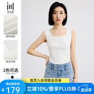 水云間方領(lǐng)吊帶小背心針織衫女2025春夏新款簡(jiǎn)約氣質(zhì)百搭顯瘦內(nèi)搭上衣女 本白 M