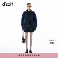DZZIT地素【明星同款】短外套2024秋季新款雙色設計牛仔衣女 深藍色 XS