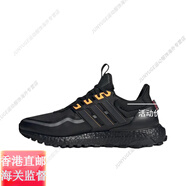 阿迪達(dá)斯 （adidas）AdizeroBoston12防滑耐磨輕便透氣跑鞋白色/黑色/官方旗艦正品 黑色I(xiàn)F6468 36.5