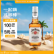 金賓（Jim Beam）白占邊調(diào)和型375ml波本美國(guó)肯塔基州 威士忌洋酒新老包隨機(jī)發(fā)