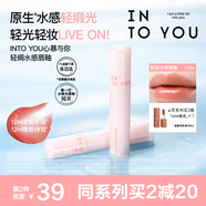 INTO YOU水感唇釉唇彩口紅不易沾杯七夕情人節(jié)禮物女護(hù)唇CT06