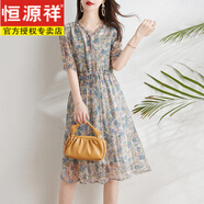 恒源祥碎花印花女裝連衣裙仿真絲仿桑蠶絲裝夏季2025品牌碎花氣質(zhì)裙子 蘭花色 2XL