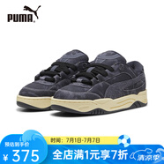 彪馬女鞋復(fù)古面包鞋 情侶休閑運(yùn)動(dòng)鞋板鞋 398191 銀河灰-午夜梅 39819101 35.5 (鞋內(nèi)長(zhǎng)220mm)