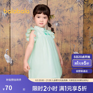 巴拉巴拉童裝女童連衣裙寶寶夏裝2024兒童裙子網(wǎng)紗國(guó)風(fēng)旗袍裙208224111021