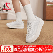 喬丹QIAODAN女鞋2025網(wǎng)面休閑鞋厚底板鞋老爹鞋運動鞋子女 喬丹白/月牙色 37.5