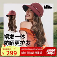 蕉下（beneunder）遮陽帽女防曬帽25新品可拆卸發(fā)護假發(fā)帽波浪卷發(fā)鴨舌帽太陽帽時尚