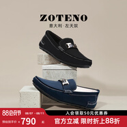 左天奴（ZOTENO）男鞋賽車鞋男真皮反絨皮鞋透氣商務時尚休閑鞋健康鞋男5913 藍色磨砂5913-6 39