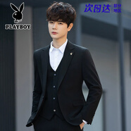 花花公子（PLAYBOY）西裝男韓版修身男士休閑小西裝外套上衣服潮流帥氣職業(yè)西服套裝男 黑色【一扣單件】 L 170