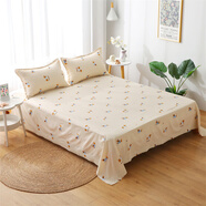 清倉4米大布料寬幅2.3米隔斷工地宿舍防塵布/DIY小布料0.45米*3米 俏皮狗 4米*2.3米布料