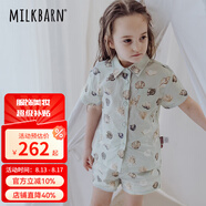 Milkbarn兒童套裝男女寶寶童裝夏季純棉襯衫短褲兩件套 淺灘貝殼 80 cm