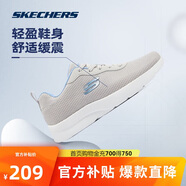 斯凱奇丨Skechers輕質(zhì)緩震回彈跑鞋休閑運(yùn)動(dòng)跑步鞋女夏季149690