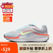 耐克NIKE男子跑步鞋WINFLO 11運(yùn)動(dòng)鞋F(xiàn)J9509-402紅藍(lán)白 42