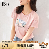 歐莎（OSA）白色短款T恤女士夏季新款衣服短袖印花顯瘦正肩上衣體恤修身 粉色 S