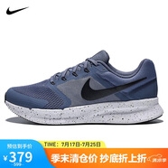 耐克NIKE男子跑步鞋緩震透氣 SWIFT 3 運動(dòng)鞋DR2695-405藍藏青 41