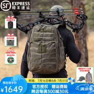 5.11（TACTICAL SERIES ）雙肩突擊包511戶外戰(zhàn)術(shù)大容量耐磨防潑水登山包迷彩雙肩背包56563 綠色186（24小時(shí)37升容量）