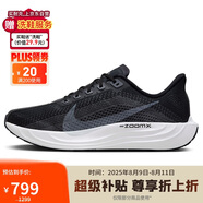 耐克NIKE跑步鞋男子減震PEGASUS PLUS運(yùn)動(dòng)鞋F(xiàn)Q7262-002黑42