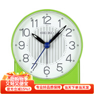 SEIKO 日本精工鬧鐘兒童創(chuàng)意貪睡鬧鈴個(gè)性簡(jiǎn)約家用床頭學(xué)生可愛小鬧鐘 QHE136M