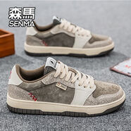 森馬/SENMA男鞋2025秋冬新款時尚百搭休閑低幫板鞋學(xué)生運動厚底潮流鞋 白棕 39 (245mm)