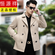 恒源祥雙排扣短款風(fēng)衣男士商務(wù)休閑翻領(lǐng)外套2025品牌新款男裝上衣春秋季 卡其色 2XL 185 【建議165-185斤】