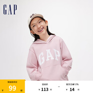 Gap男童春秋經(jīng)典字母logo連帽衛(wèi)衣兒童裝套頭上衣400075 粉紅色 110cm(XXS)亞洲尺碼