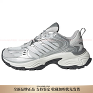 阿迪達斯 （adidas）SHADOWFEVER復古跑鞋簡(jiǎn)約耐磨減震回彈低幫城市通勤休閑跑步鞋男 淺灰/深灰/晶白 45.5