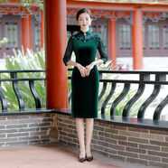 TONSON BEAUTY媽媽秋裝韓國(guó)絨修身旗袍裙高檔拼接蕾絲鏤空連衣裙 墨綠色 3XL 建議125-135斤