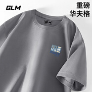 GLM華夫格短袖男款夏季寬松大碼重磅白色五分袖簡(jiǎn)約百搭圓領(lǐng)男士t恤