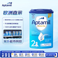愛他美（Aptamil）德國經(jīng)典版嬰兒配方奶粉2段(6-10個月)800g 官方直采
