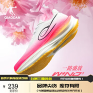喬丹（QIAODAN）強(qiáng)風(fēng)3TR馬拉松多功能競速跑鞋場地訓(xùn)練運(yùn)動鞋中考體測鞋減震女鞋 喬丹白/霓虹粉 -一路盛放 37