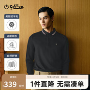 金利來(lái)【含羊毛】2025秋冬季長(zhǎng)袖T恤男磨毛保暖商務(wù)休閑復(fù)古回潮polo衫